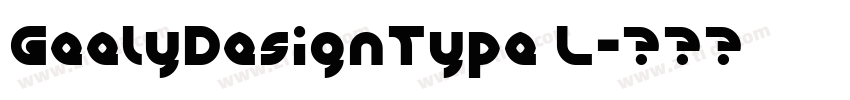 GeelyDesignType L字体转换